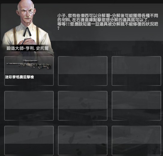首圖