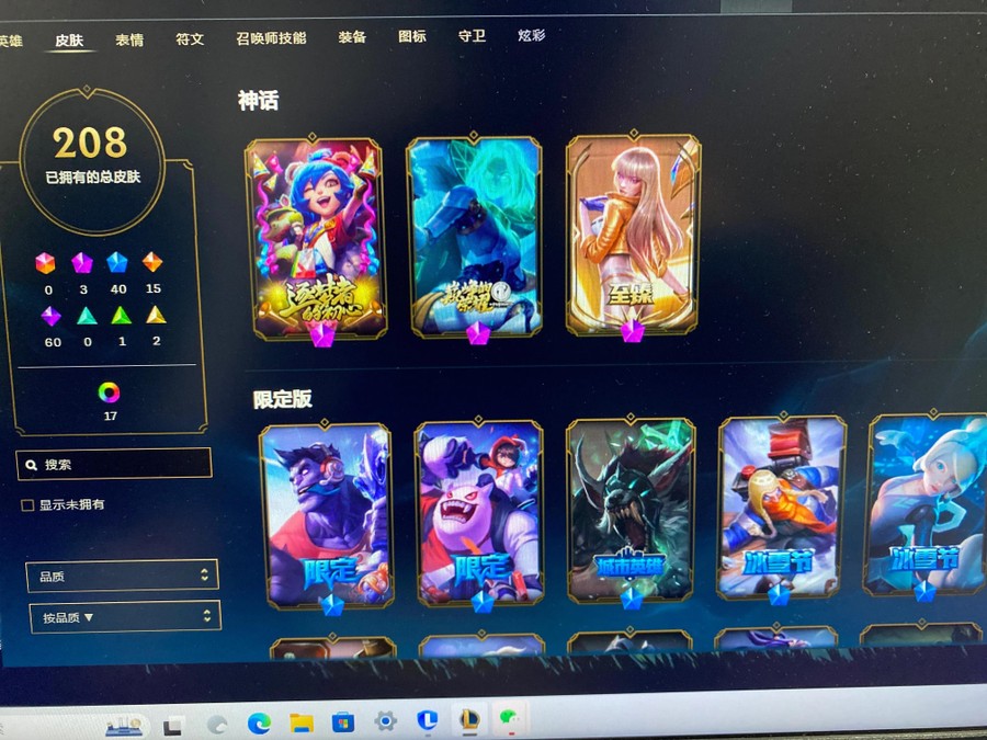首圖