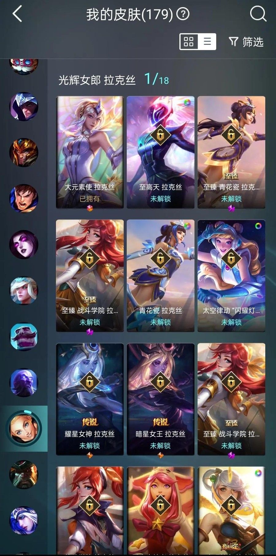 首圖