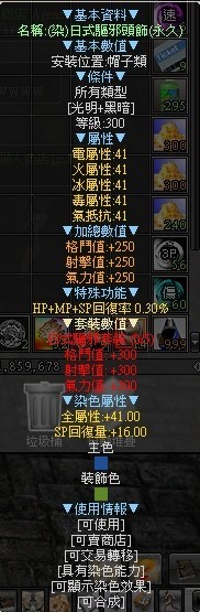 首圖