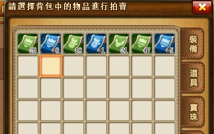 首圖