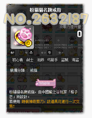 首圖