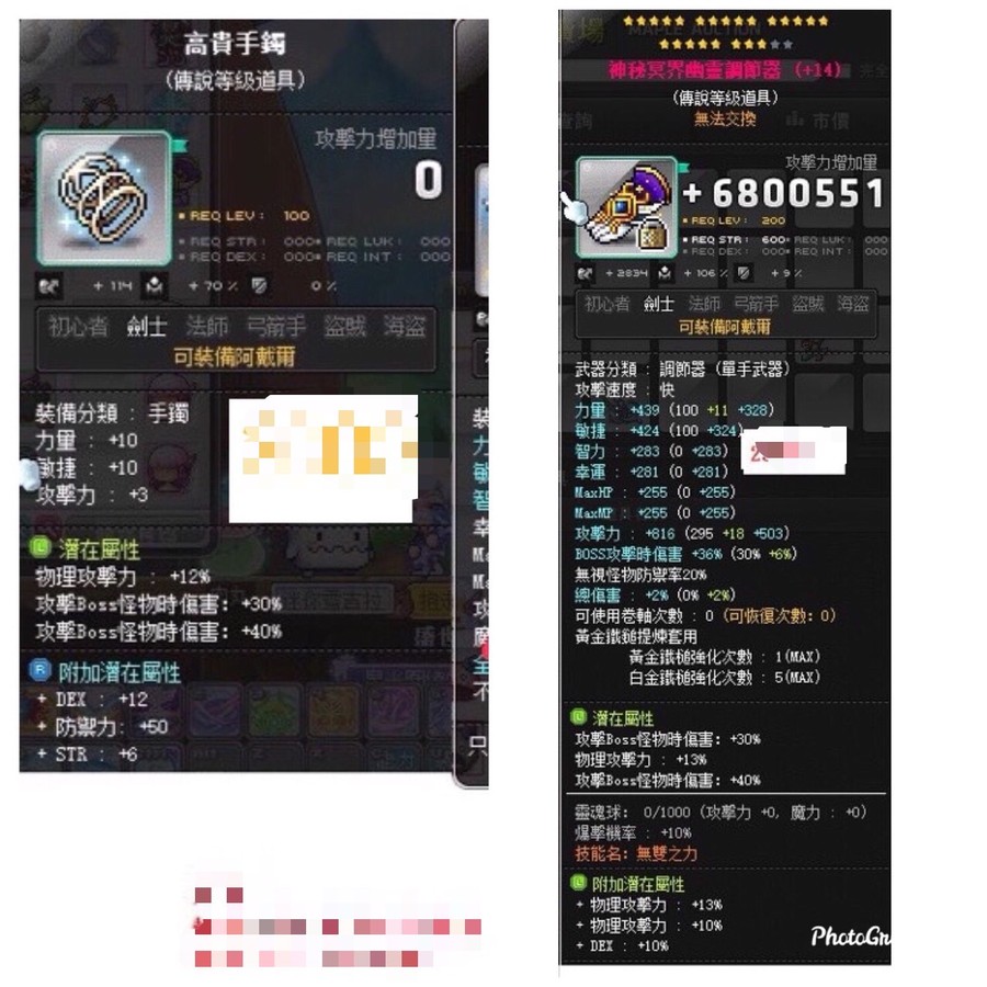 首圖