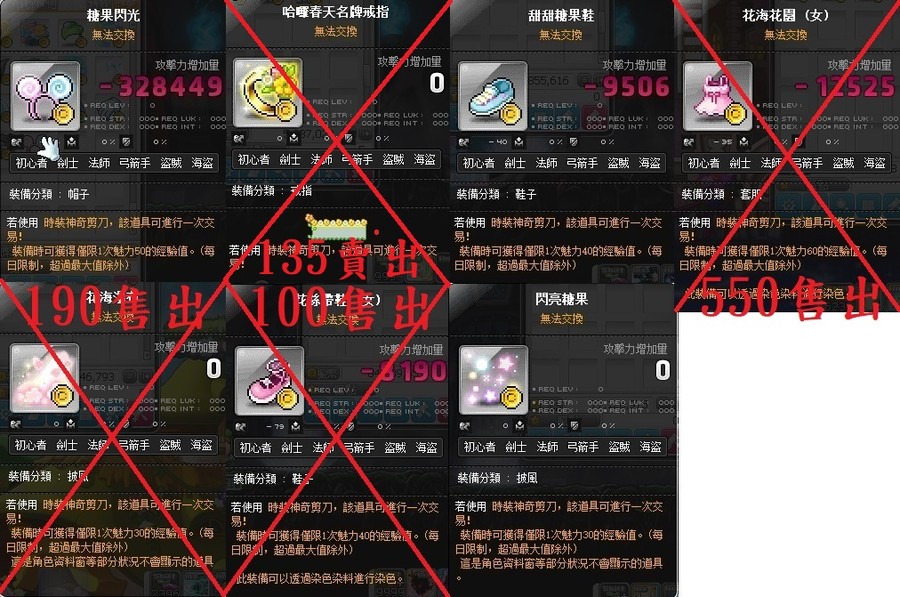 首圖
