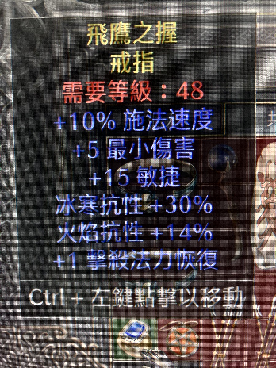 首圖