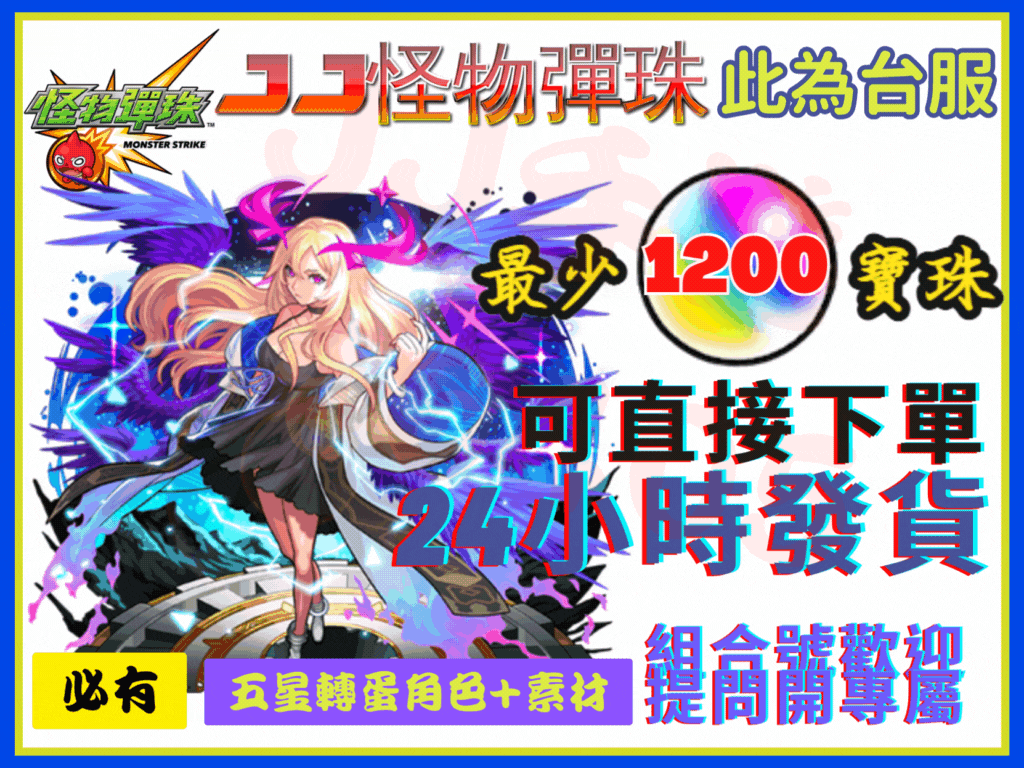 首圖