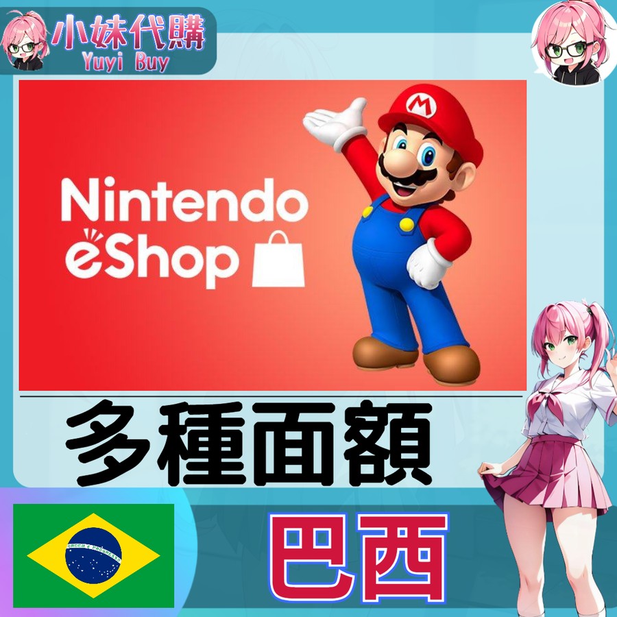 首圖