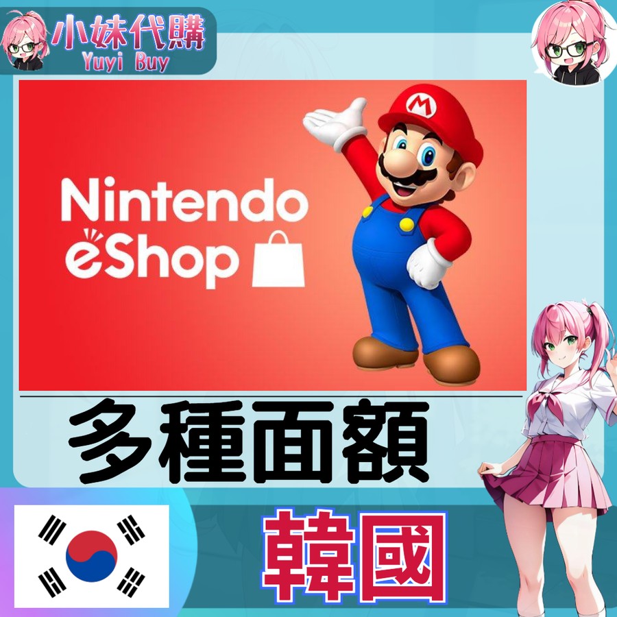 首圖
