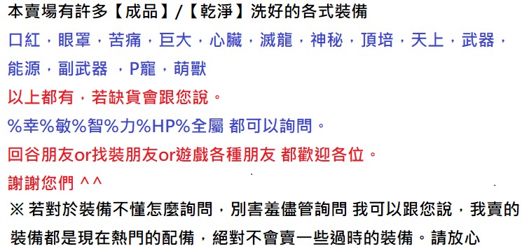 首圖
