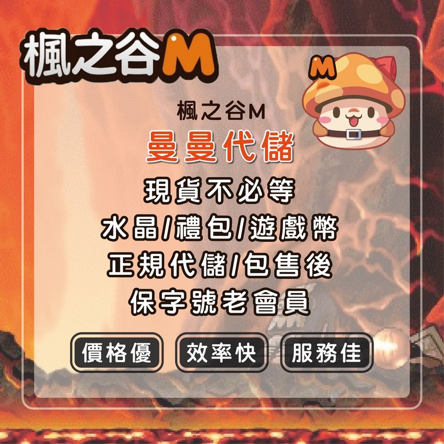 首圖