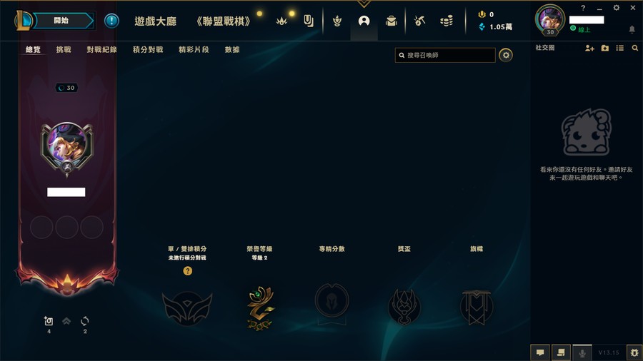 首圖