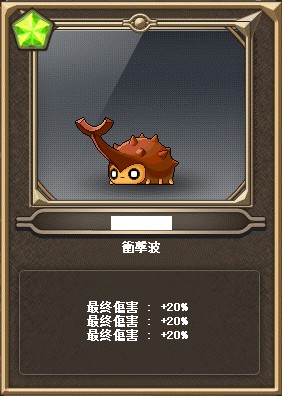 首圖