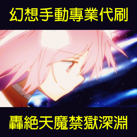 首圖