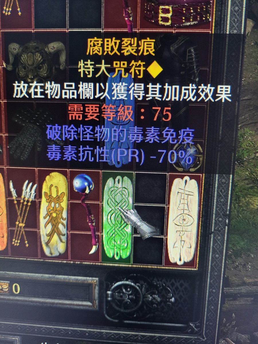首圖