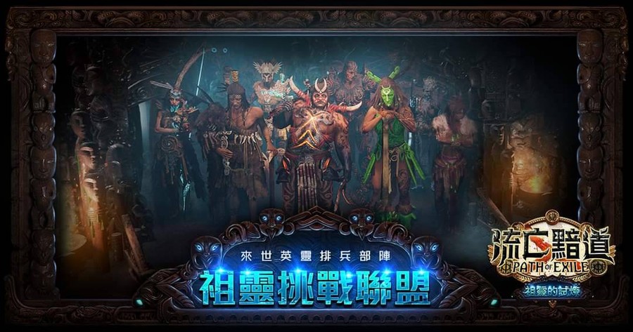 首圖