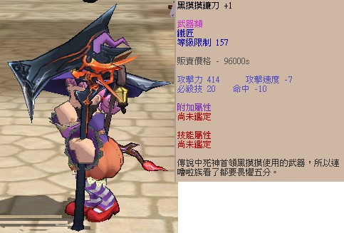 首圖