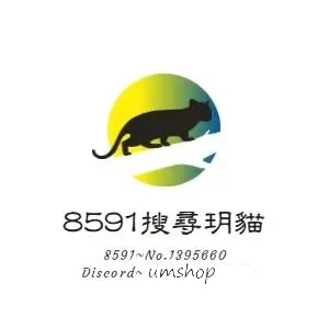 首圖