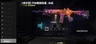 首圖