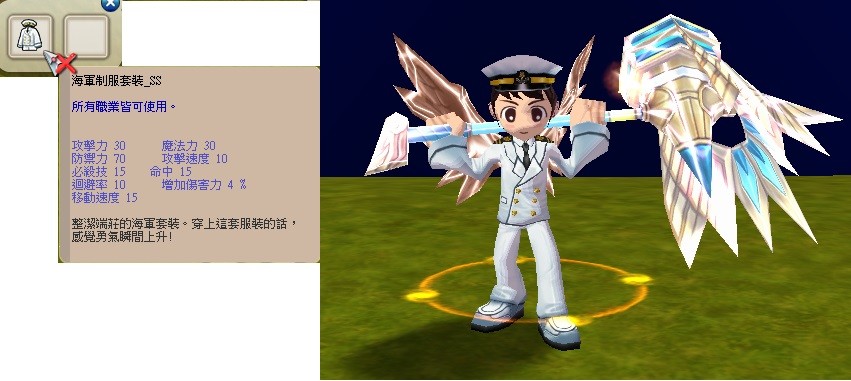 首圖