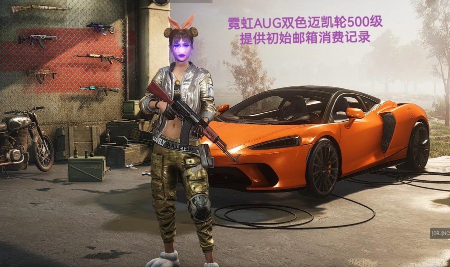 首圖
