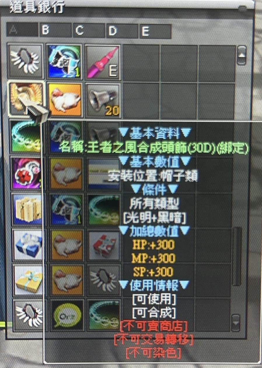 首圖