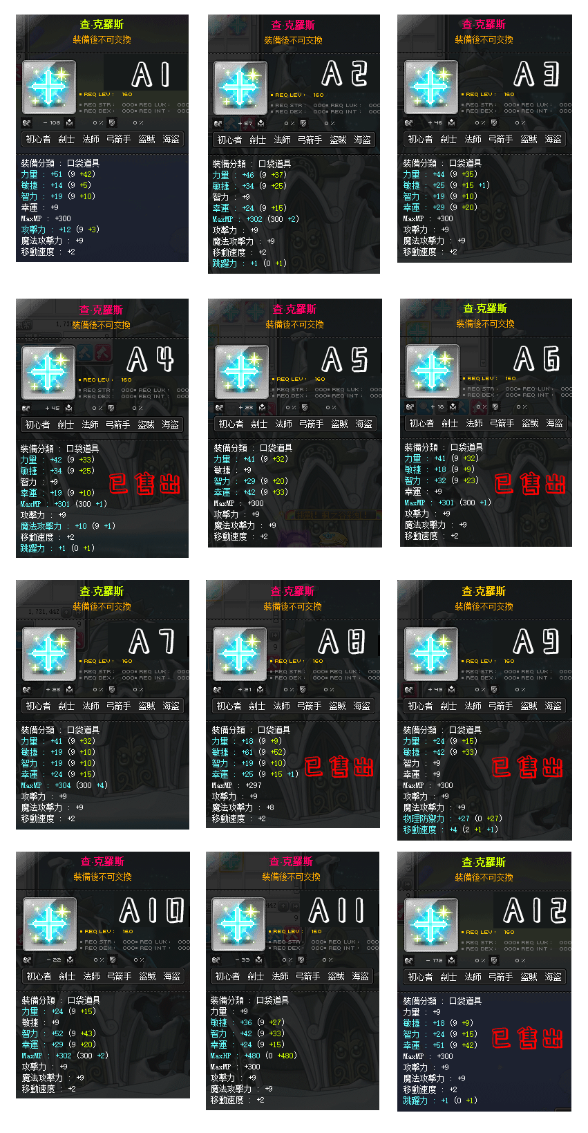 首圖