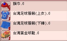首圖