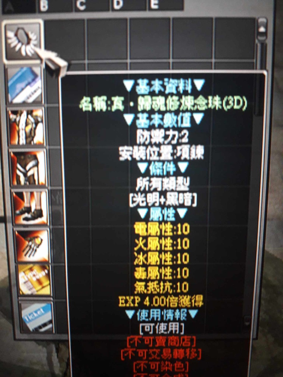 首圖