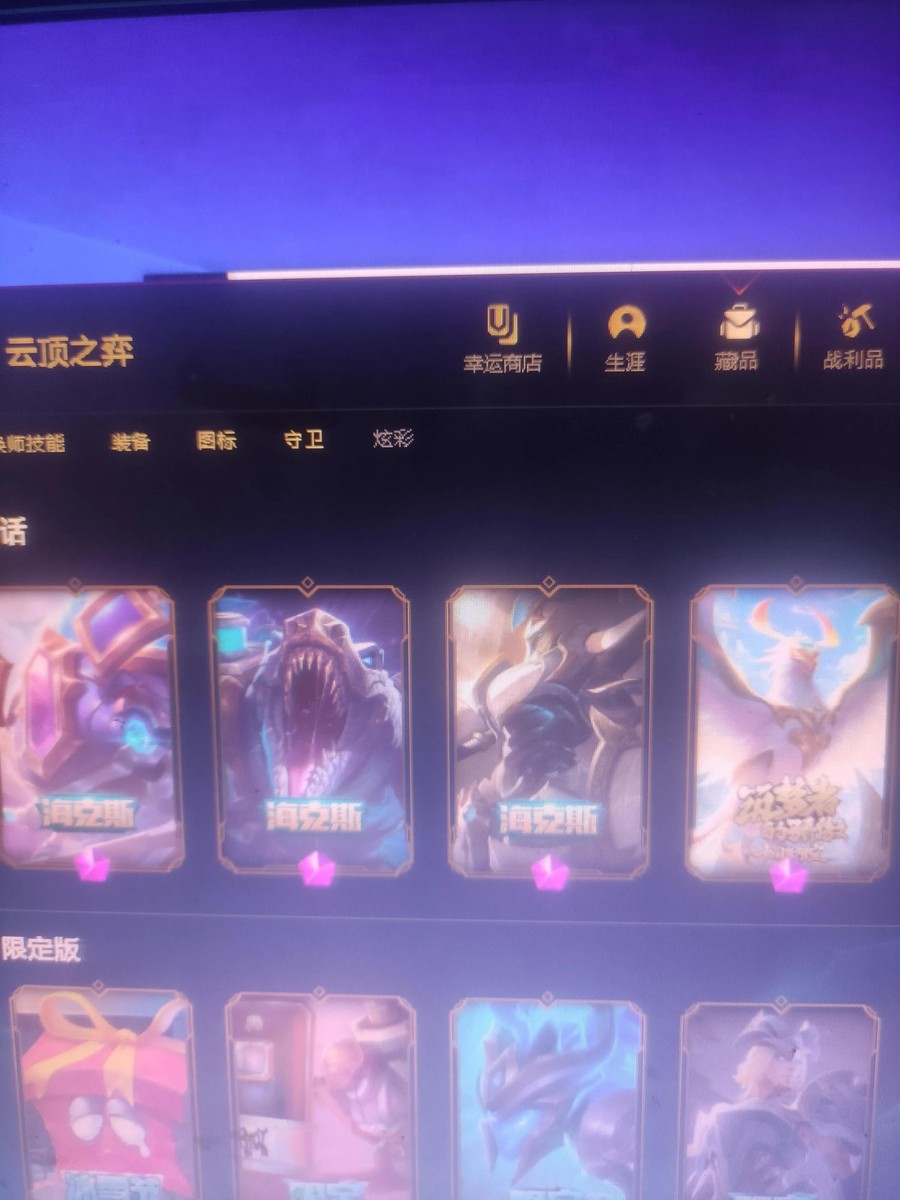 首圖