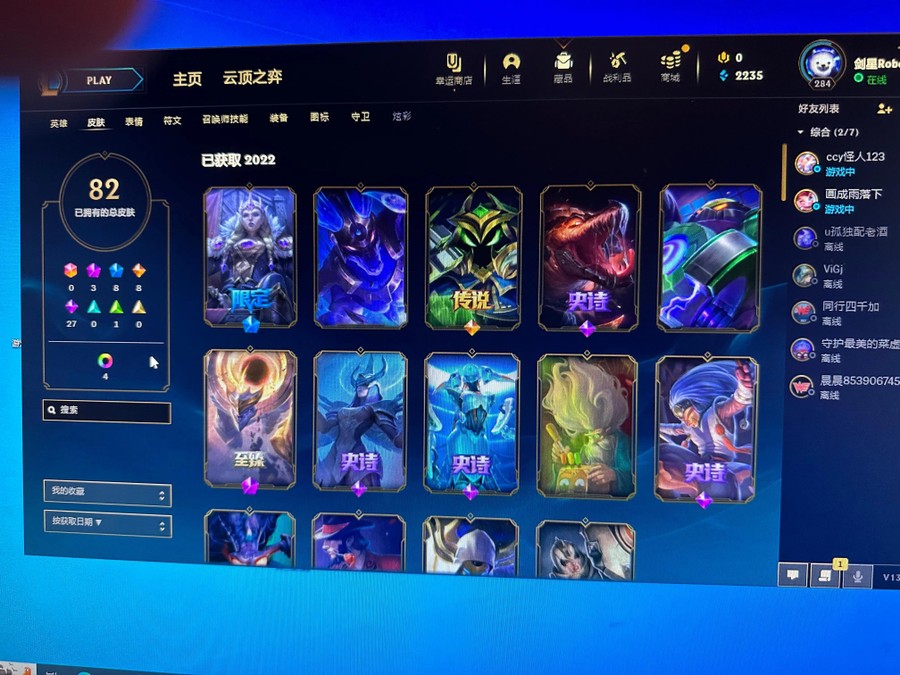 首圖