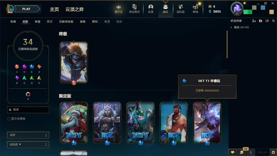 首圖