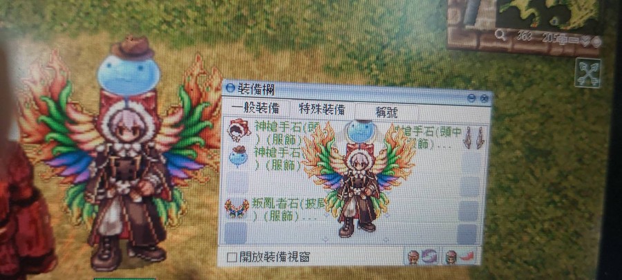 首圖