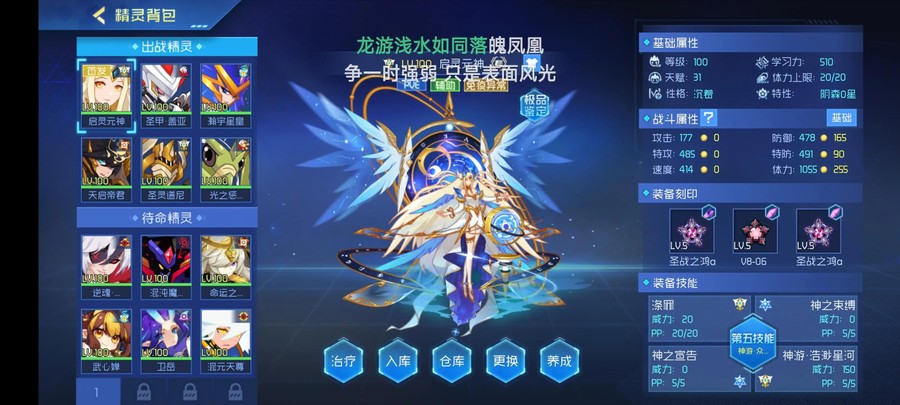 首圖