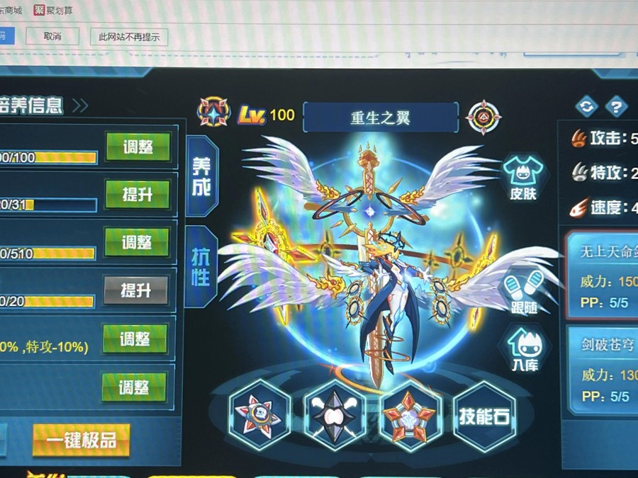 首圖