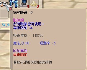 首圖
