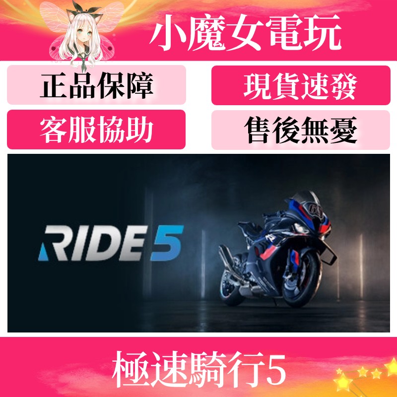 首圖