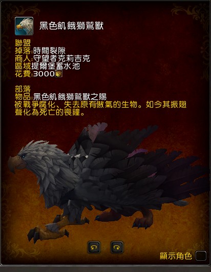 首圖
