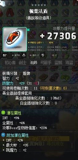 首圖