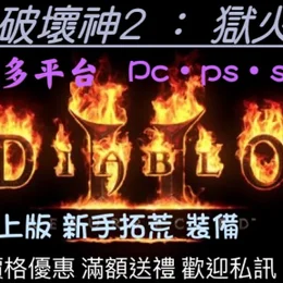 首圖
