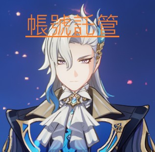 首圖
