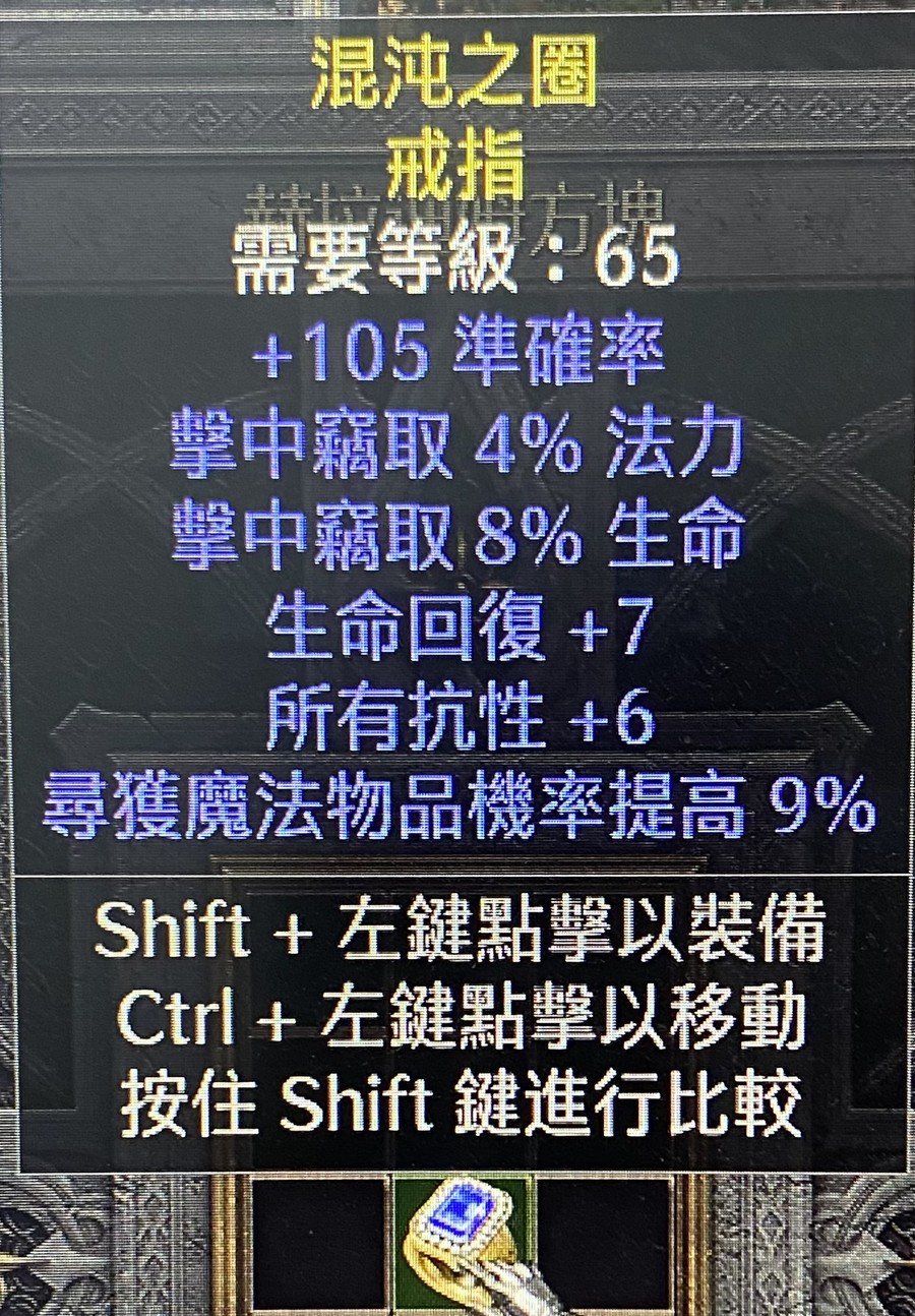 首圖