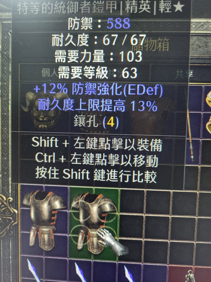 首圖