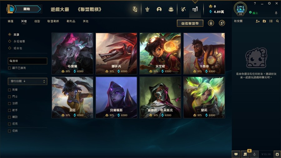 首圖