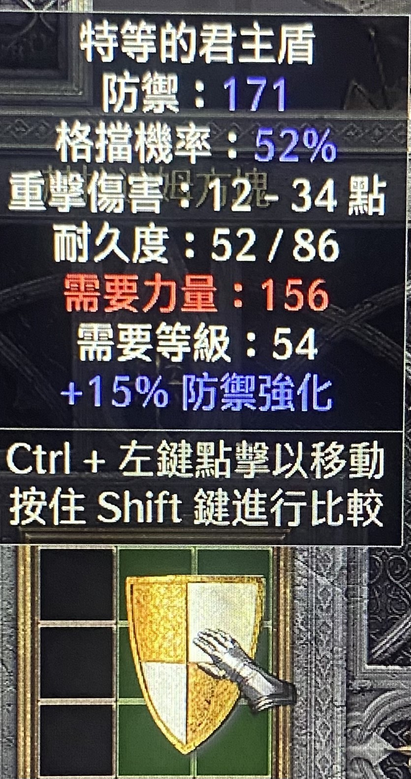 首圖