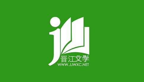 首圖