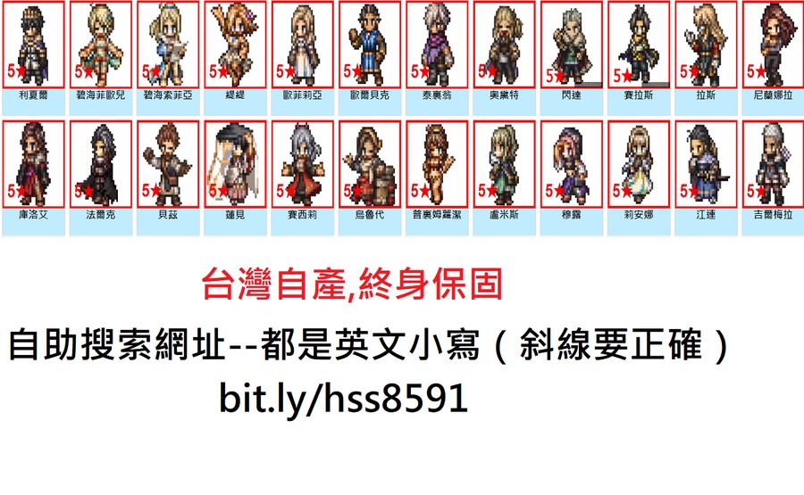 首圖