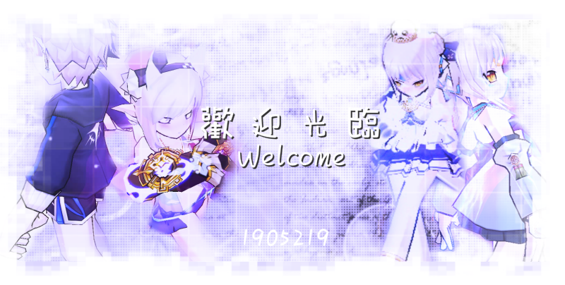 首圖