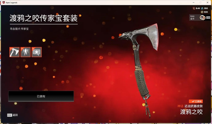 首圖