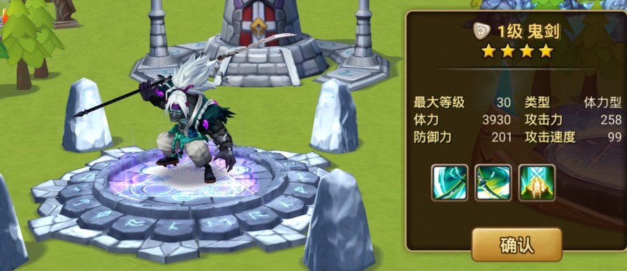 首圖