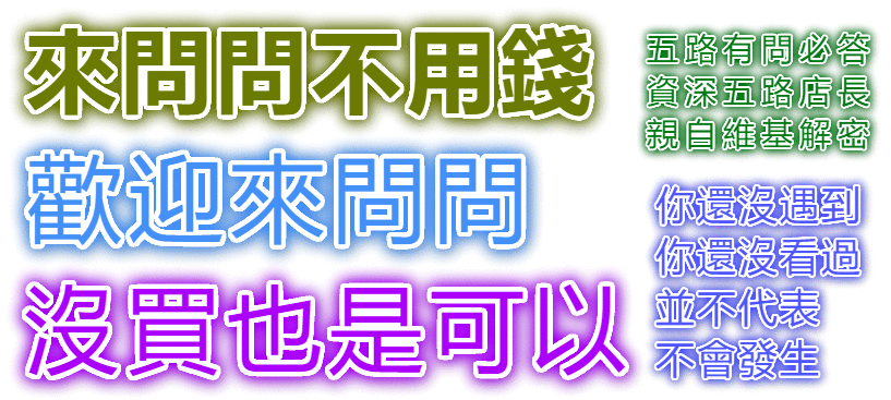 首圖